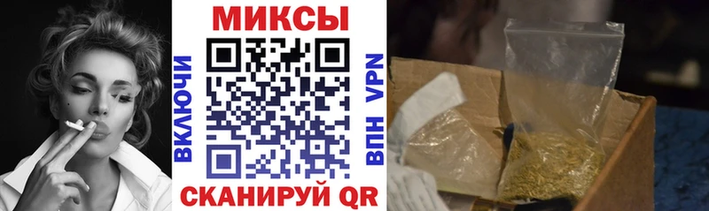 сколько стоит  ОМГ ОМГ   БУТИРАТ буратино  Пыталово 