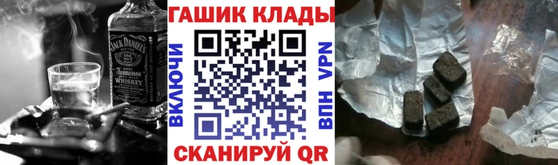 блэк спрут рабочий сайт  Пыталово  ГАШИШ индика сатива 