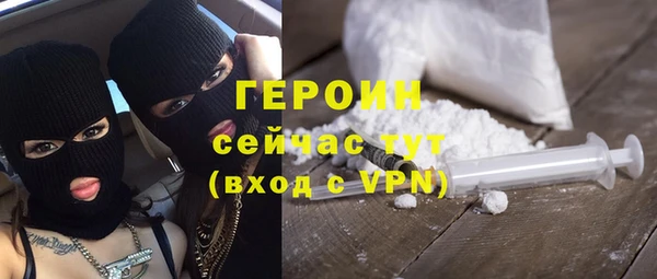 spice Аркадак
