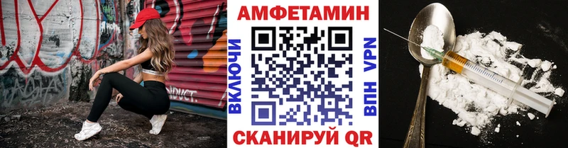 Метамфетамин Декстрометамфетамин 99.9%  сайты даркнета наркотические препараты  Пыталово 