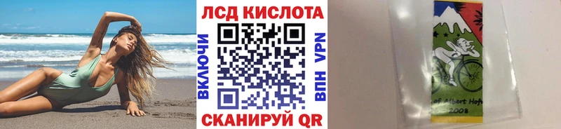 купить закладку  Пыталово  Марки 25I-NBOMe 1,5мг 