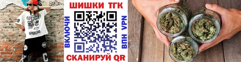 Канабис сатива  что такое наркотик  Пыталово 